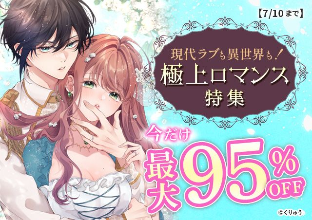 carousel banner