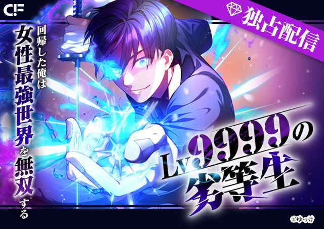carousel banner
