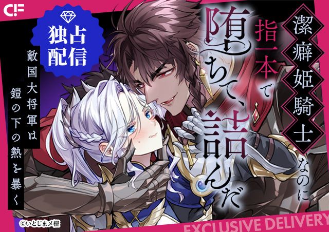 carousel banner