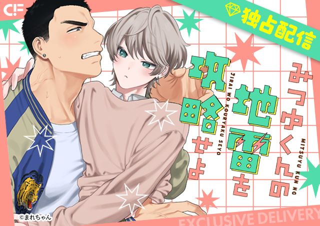 carousel banner
