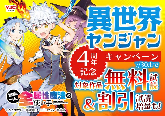 carousel banner