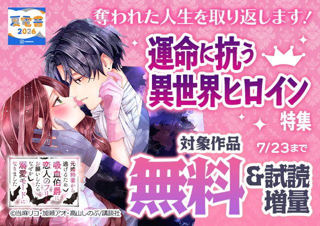 carousel banner