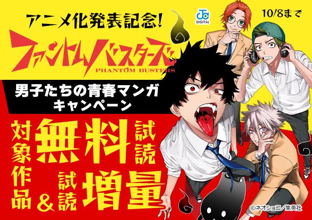 carousel banner