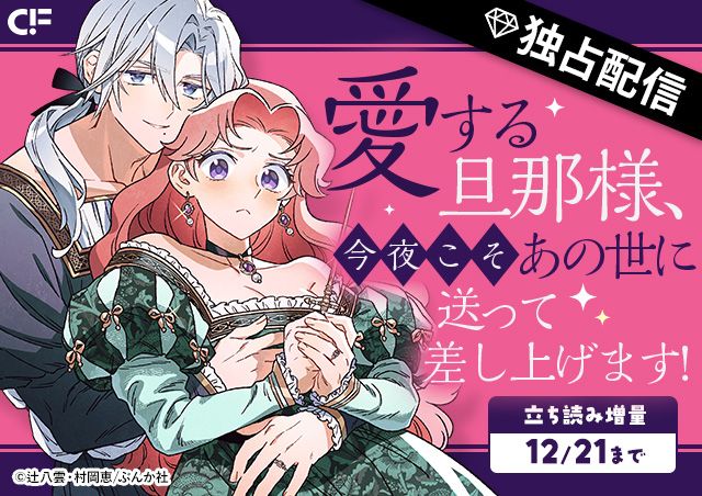 carousel banner