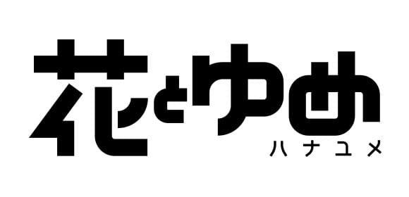 label name