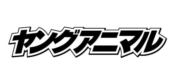 label name
