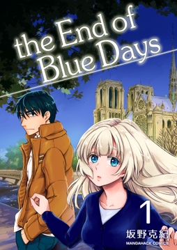 the End of Blue Days