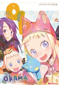 ob -CAT's WORLD 特別編-_thumbnail