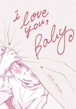 i love you,Baby_thumbnail