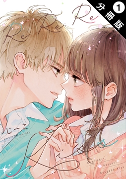 Re:Re:Re:Kiss 分冊版_thumbnail