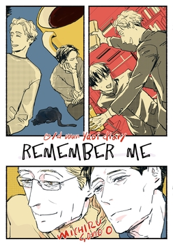 REMEMBER ME