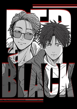 RED＆BLACK（同軸リバ）_thumbnail