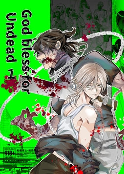 God bless for Undead_thumbnail