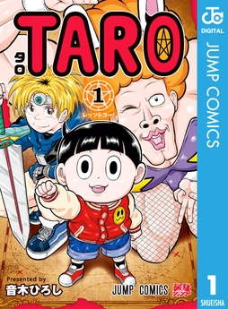 TARO