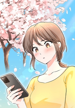 セレブ男子は手に負えません~それも管理人の仕事ですか?~_thumbnail