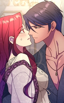 黒幕皇子が離してくれません【タテヨミ】【フルカラー】_thumbnail