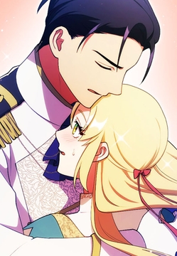 純情聖女は子作り最速ルートを目指します！【タテヨミ】【フルカラー】_thumbnail