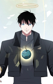 ？？？ランクの裏装備無双【タテヨミ】【フルカラー】_thumbnail