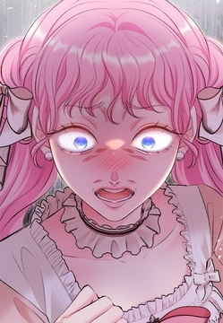 後回し令嬢は、皇帝一族の愛され世話係になりました【タテヨミ】【フルカラー】_thumbnail