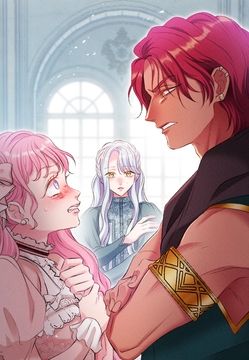 後回し令嬢は、皇帝一族の愛され世話係になりました【タテヨミ】【フルカラー】_thumbnail