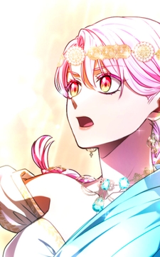 君主様に胸やけ【タテヨミ】【フルカラー】_thumbnail