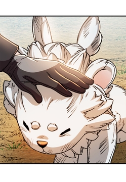 フルアクター～無能な俺が喰らったスキルで復讐無双～【タテヨミ】【フルカラー】_thumbnail