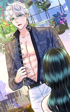 禁忌の子【タテヨミ】【フルカラー】_thumbnail