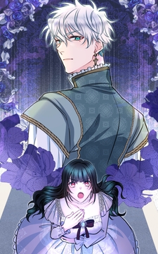 禁忌の子【タテヨミ】【フルカラー】_thumbnail