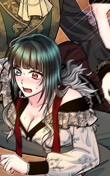 禁忌の子【タテヨミ】【フルカラー】_thumbnail