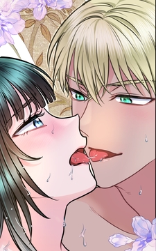 禁忌の子【タテヨミ】【フルカラー】_thumbnail