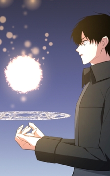 ？？？ランクの裏装備無双【タテヨミ】【フルカラー】_thumbnail