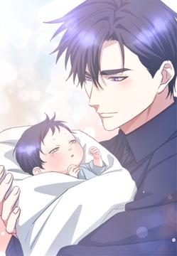 授かりましたが、愛なき結婚はいたしません【タテヨミ】【フルカラー】_thumbnail