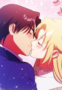 純情聖女は子作り最速ルートを目指します！【タテヨミ】【フルカラー】_thumbnail