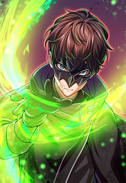 フルアクター～無能な俺が喰らったスキルで復讐無双～【タテヨミ】【フルカラー】_thumbnail