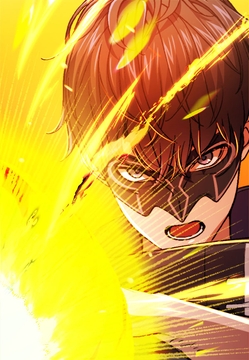 フルアクター～無能な俺が喰らったスキルで復讐無双～【タテヨミ】【フルカラー】_thumbnail