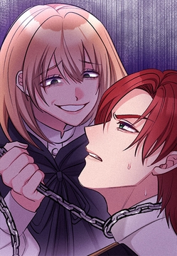 ヤり捨てられた聖女は、来世では溺愛拒否することを誓います【タテヨミ】【フルカラー】_thumbnail