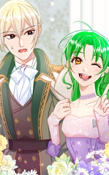 傷だらけ聖女より報復をこめて【タテヨミ】【フルカラー】_thumbnail