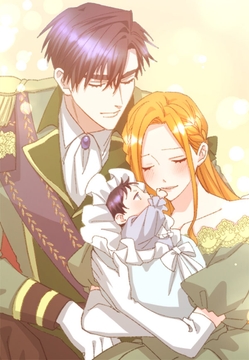 授かりましたが、愛なき結婚はいたしません【タテヨミ】【フルカラー】_thumbnail