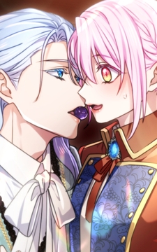 君主様に胸やけ【タテヨミ】【フルカラー】_thumbnail