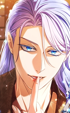 君主様に胸やけ【タテヨミ】【フルカラー】_thumbnail