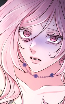 あなたに愛されなくても結構です【タテヨミ】【フルカラー】_thumbnail