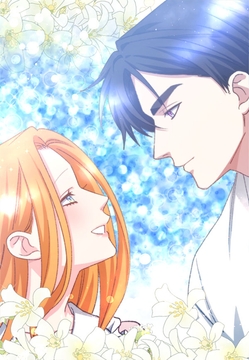 授かりましたが、愛なき結婚はいたしません【タテヨミ】【フルカラー】_thumbnail