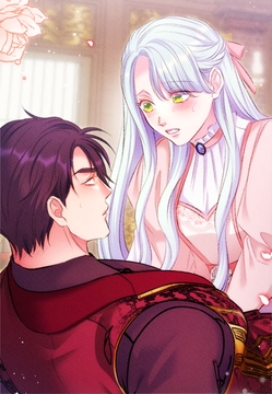 後回し令嬢は、皇帝一族の愛され世話係になりました【タテヨミ】【フルカラー】_thumbnail