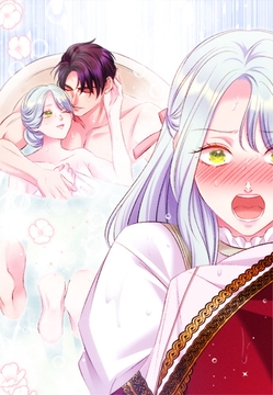 後回し令嬢は、皇帝一族の愛され世話係になりました【タテヨミ】【フルカラー】_thumbnail