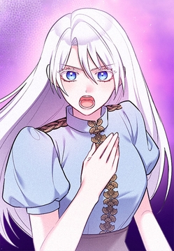 ヤり捨てられた聖女は、来世では溺愛拒否することを誓います【タテヨミ】【フルカラー】_thumbnail