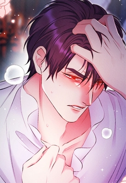 後回し令嬢は、皇帝一族の愛され世話係になりました【タテヨミ】【フルカラー】_thumbnail