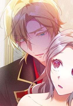 魔力ゼロなので、侯爵様に無限の愛を注がれます【タテヨミ】【フルカラー】_thumbnail