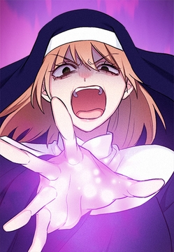 ヤり捨てられた聖女は、来世では溺愛拒否することを誓います【タテヨミ】【フルカラー】_thumbnail