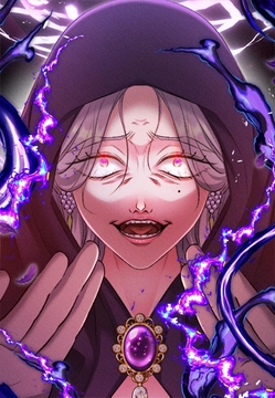 後回し令嬢は、皇帝一族の愛され世話係になりました【タテヨミ】【フルカラー】_thumbnail