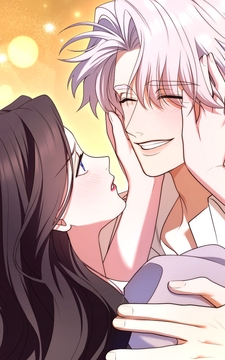 帝国一の悪女に溺愛がとまりません！【タテヨミ】【フルカラー】_thumbnail